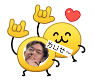 856333746