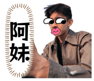 856333759