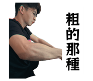 856333760