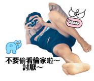 856333763