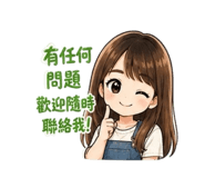 856334113