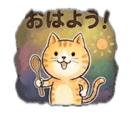 856334291