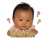 856334363