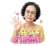 856334376