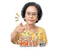 856334378