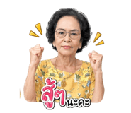 856334379