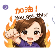 856334843