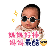 856334964