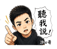 856335118