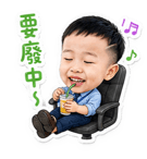 856335531