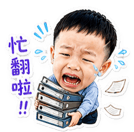 856335538