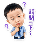 856335540