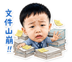 856335544