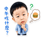 856335547
