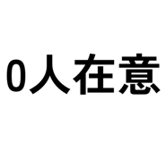 856335585