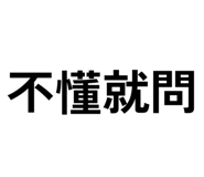 856335589