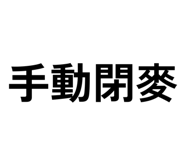 856335590