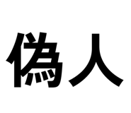 856335594