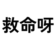 856335599