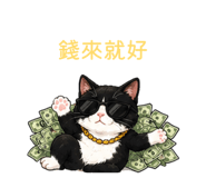 856335710