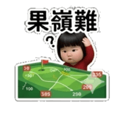 856335833