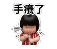 856335847