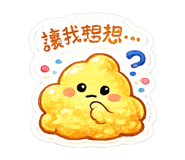 856335973