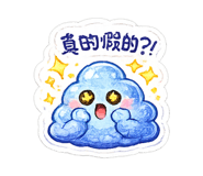 856335981