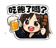 856335995