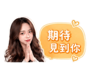 856336826