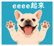 856336865