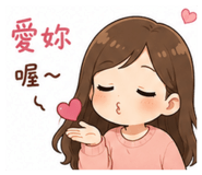 856337132