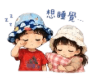 856337924