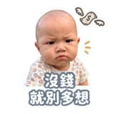 856339394