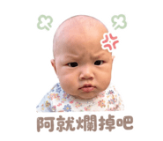 856339400