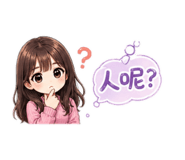 856339584