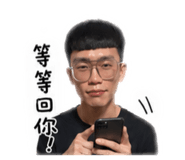 856339747