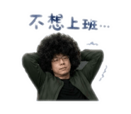 856340370