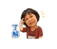 856340730