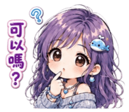 856340742