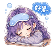 856341064