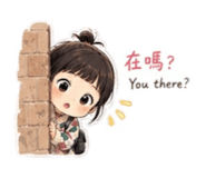 856341187
