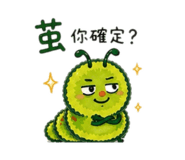 856341321