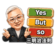 856341333