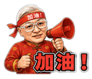 856341341