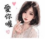 856341667