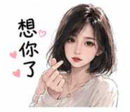 856341672