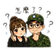 856341753