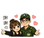 856341758