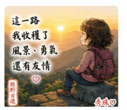 856342218